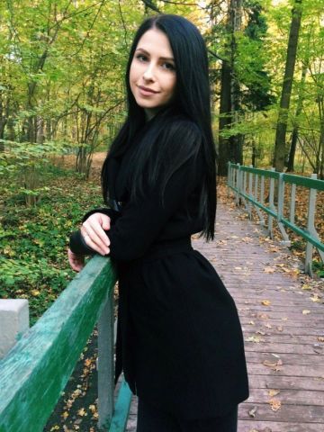 Геля